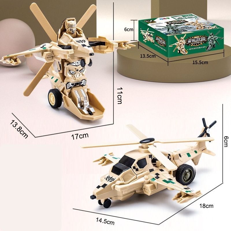 Xe tăng biến hình robot siêu đẹp