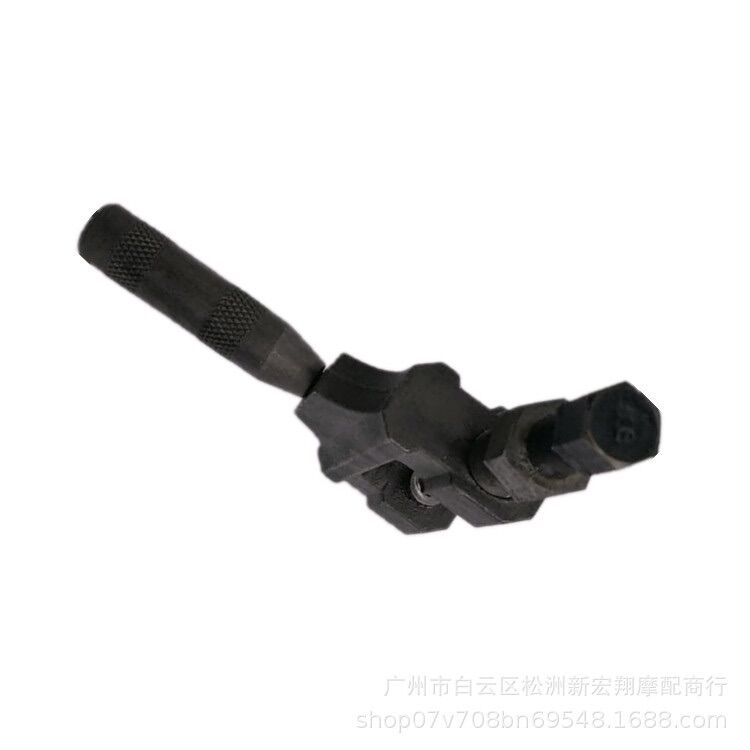Motorcycle Chain Cutter (6 Parts)