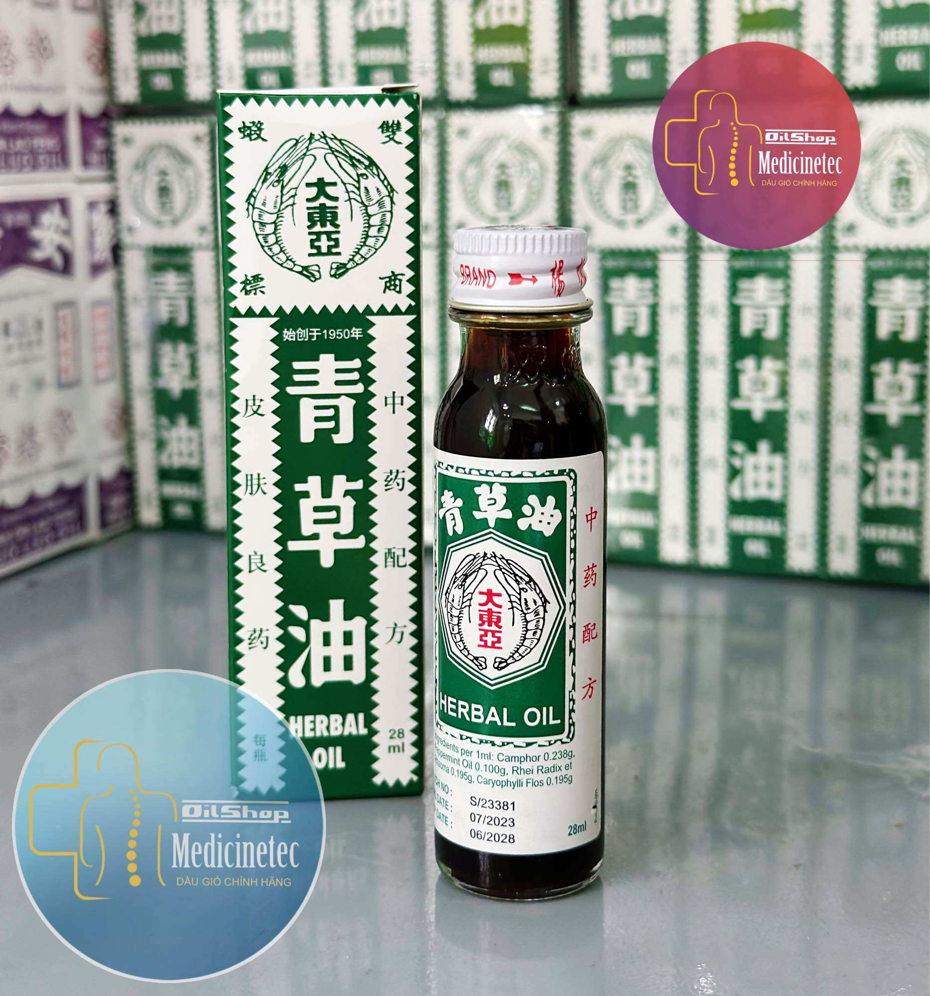 [chính hãng] DẦU GIÓ THANH THẢO HERBAL OIL 28ML
