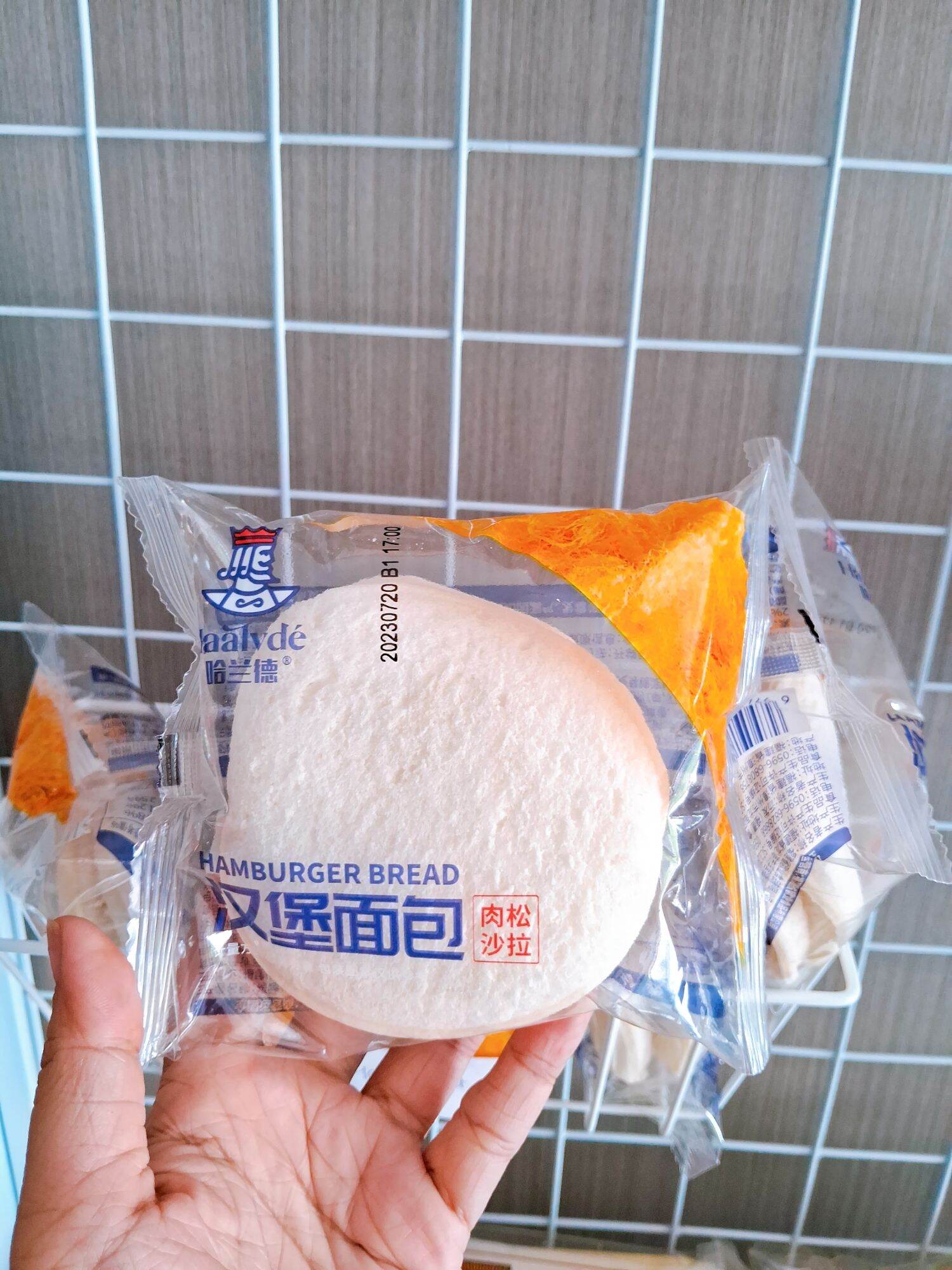bánh hambuger 500gam