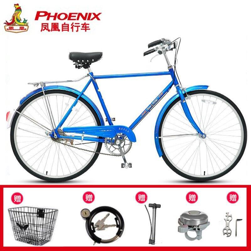 XE ĐẠP PHƯỢNG HOÀNG NAM NỮ MÀU XANH CÁNH TRẢ HUYỀN THOẠI