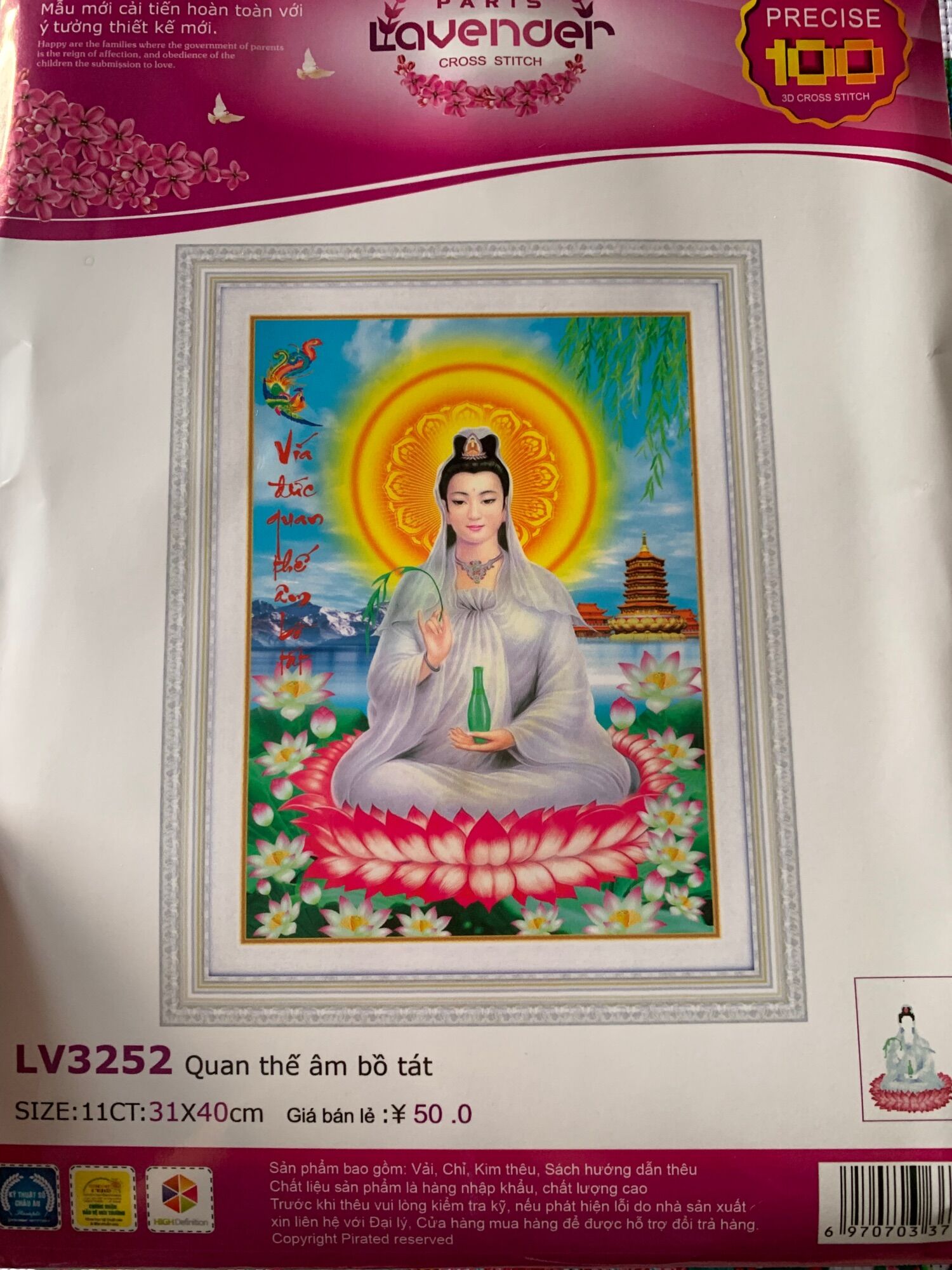Tranh thêu chữ thập Quan âm bồ tát lv3252 size 31×40cm