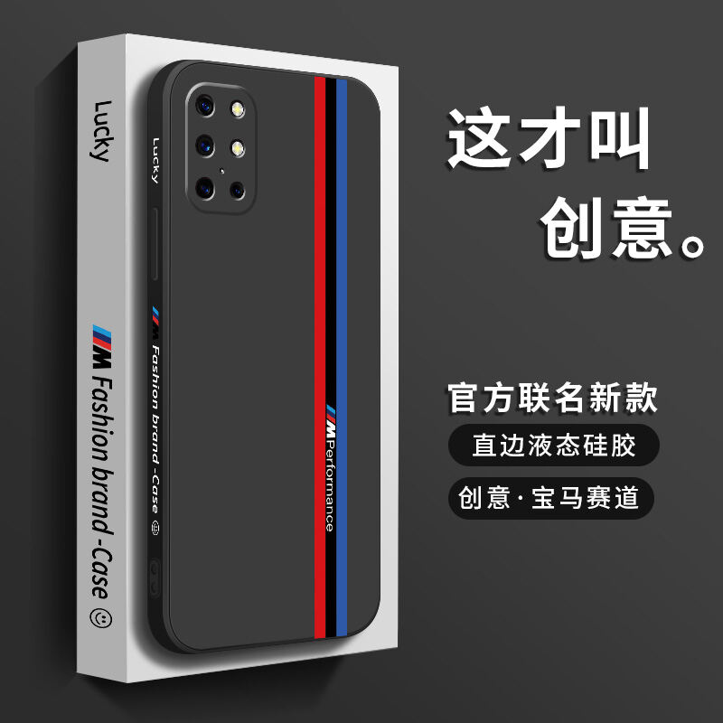 Ốp Điện Thoại Thích Hợp Dùng Cho OnePlus 8T Ốp Mềm Silicon Lỏng Kẻ Sọc Màu Đen Phiên Bản Cyberpunk Mẫu Mới Oneplus + 8T Ốp Bảo Vệ Chống Rơi Bọc Toàn Bộ 1 + 8T Cá Tính Sáng Tạo Thương Hiệu Thời Trang Nam Nữ Mẫu Mới 8