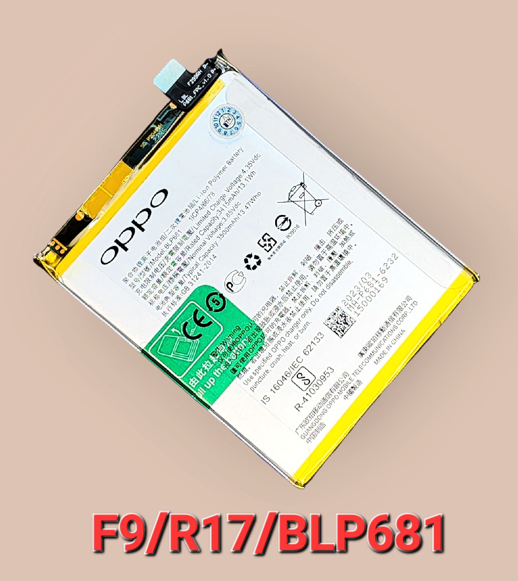Pin oppo f9/r17/blp681 zin hãng