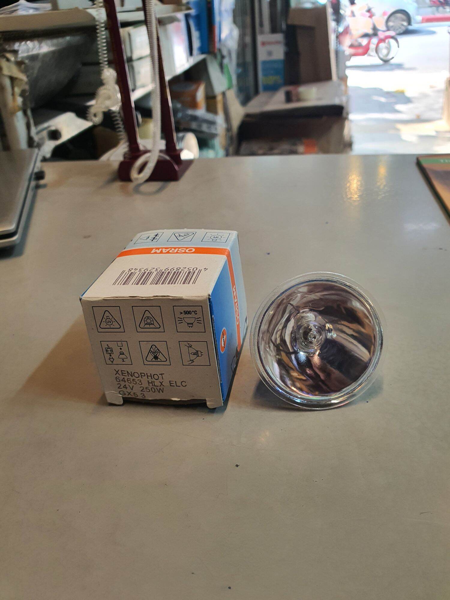 Bóng choá halogen 24v-250w osram