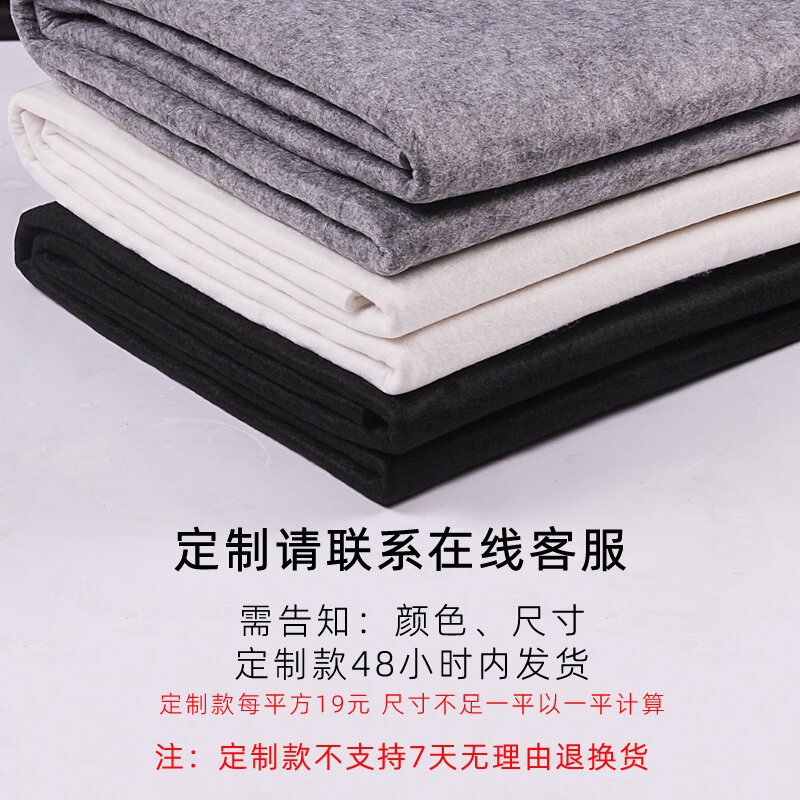 Giấy tuyên minh tinh lót nỉ dày dặn lót nỉ lông cừu chuyên dùng luyện chữ thư pháp bút lông lót nỉ lót bút lông tranh thư pháp vải học sinh vật dụng thư pháp vải nỉ văn phòng tứ bảo tranh trung quốc thảm nỉ