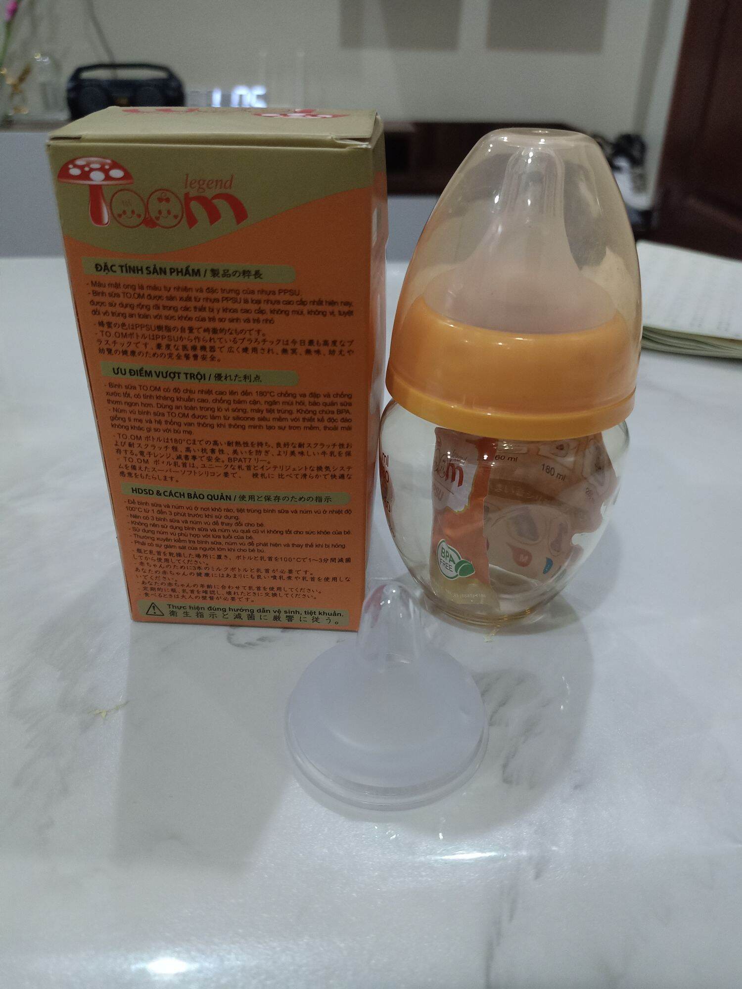Bình sữa PPSU-Toom cổ rộng 80ml cho bé sơ sinh [tặng kèm thêm 1 núm vú thay thế]