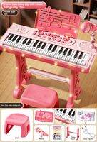 KAKABEIER | Đàn Piano Giáo Dục Cho Bé Gái