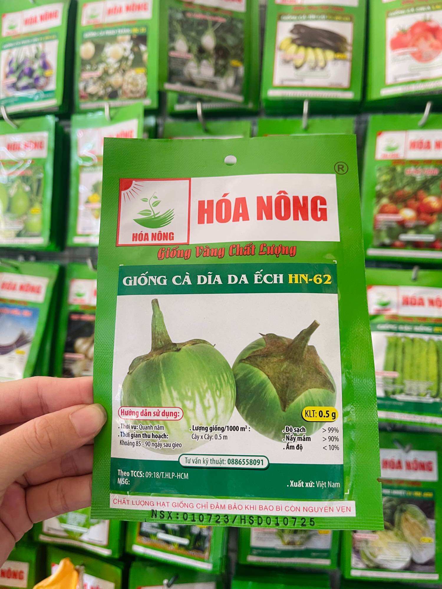 Hạt Giống Cà Dĩa Da Ếch Dễ Trồng gói 0,5g