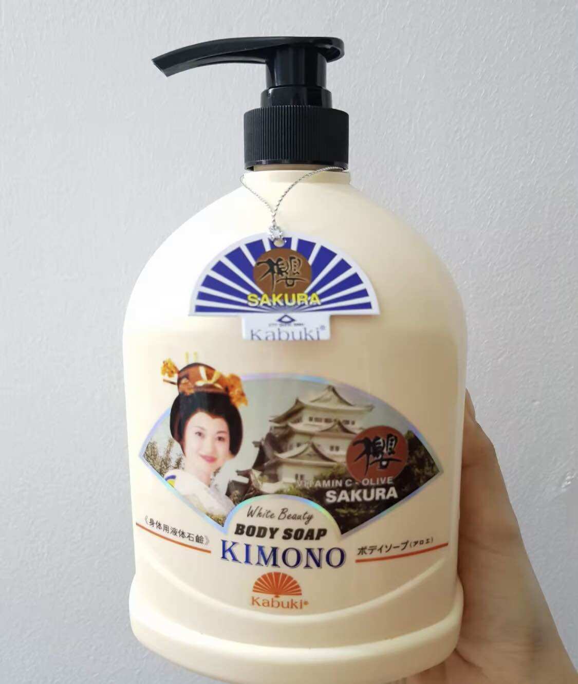 [HCM] Sữa tắm trắng da Kimono Nhật 1200ml