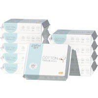 COROU | Khăn Lau Mặt Bông Dày 10 Tờ 10 Gói