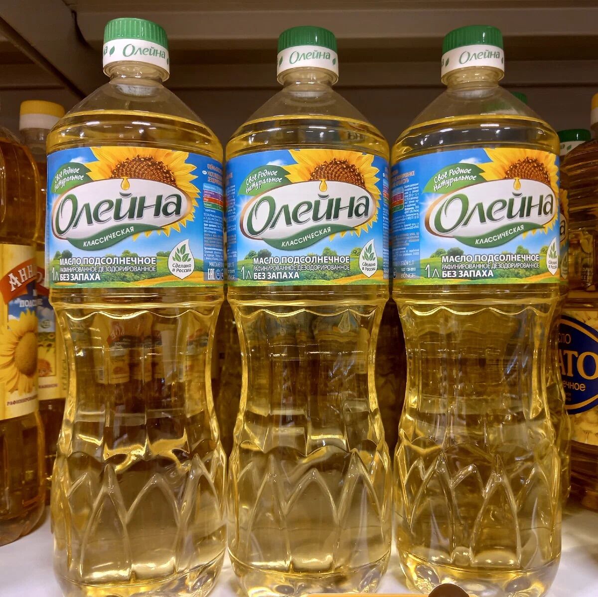 Dầu hướng dương hiệu Oleina Nga/1000ml