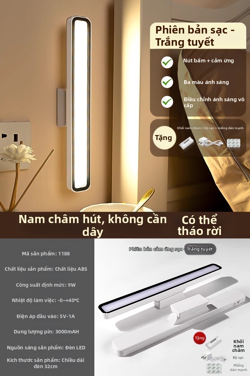 SUIYI | Đèn Tường Sạc Đèn Bàn Bên Cạnh Chống Chói Đọc Sách Dạng Dải Không Dây