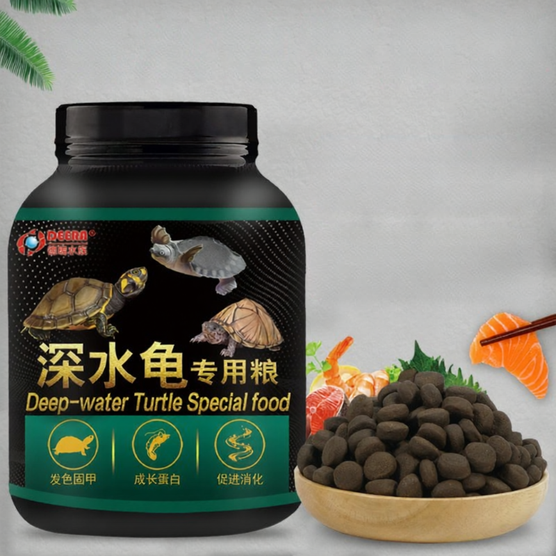 Thức Ăn Cho Rùa Nước Sâu