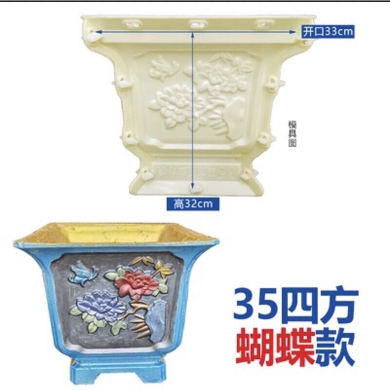 Khuôn đúc chậu lục giác 35 ( khuôn chậu abs có lòng trong )