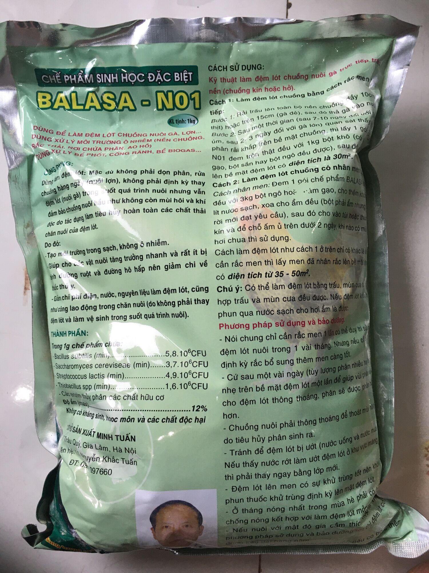 Đệm lót sinh học, phân huỷ phân chuồng trại gà, lợn.. gói 1 kg.