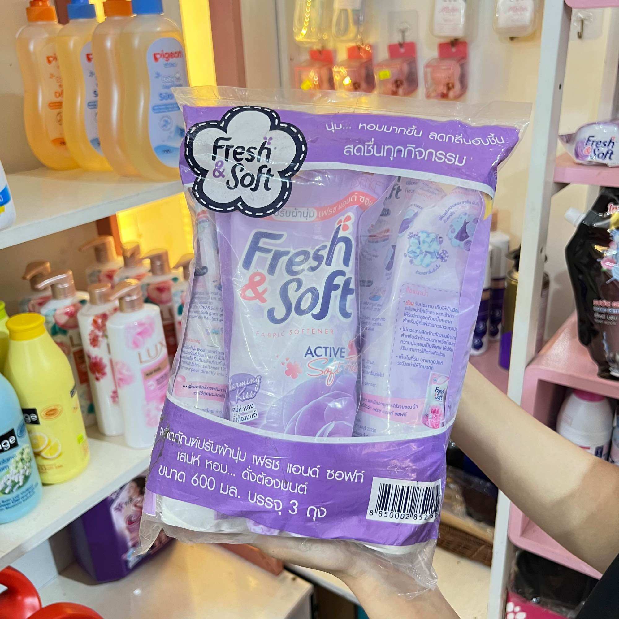 Nước xả vải fresh soft thái lan 500ml/1 túi