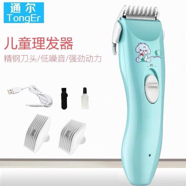 Tông đơ cắt tóc trẻ em toir 102, cắt mạnh, êm ái, tiện lợi, an toàn cho bé