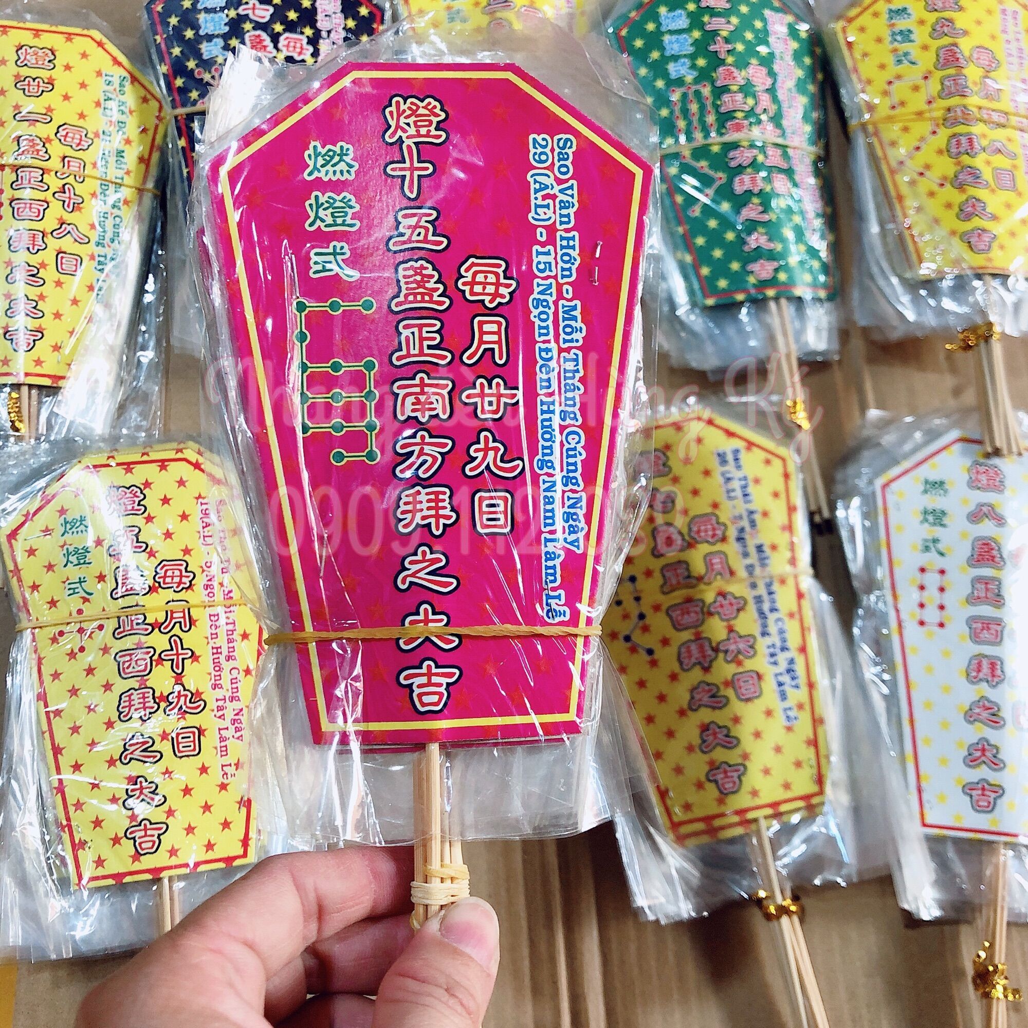 Bộ giấy cúng sao hàng tháng cho mỗi sao