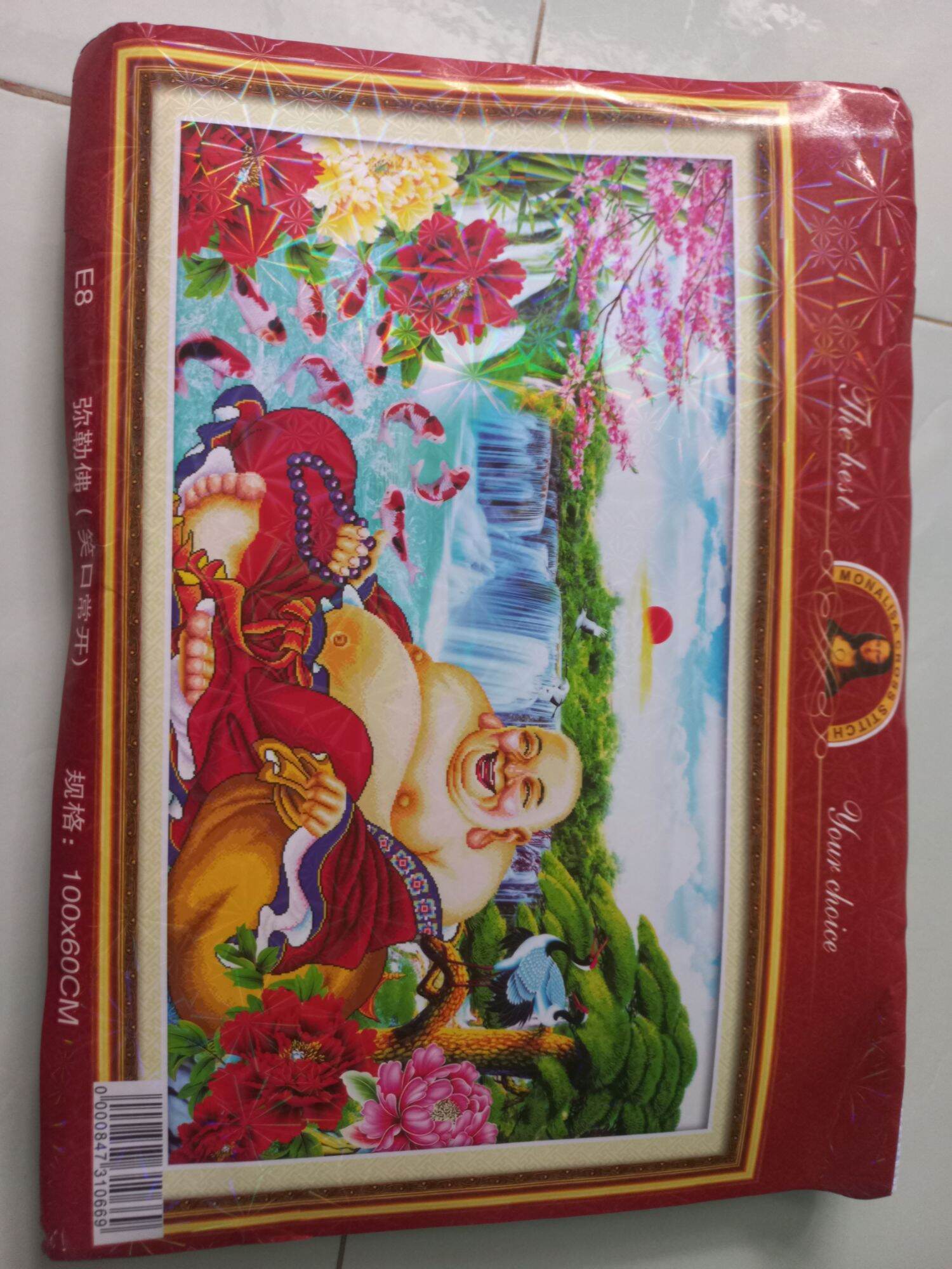 Tranh thêu phật di lặc - thêu thường
