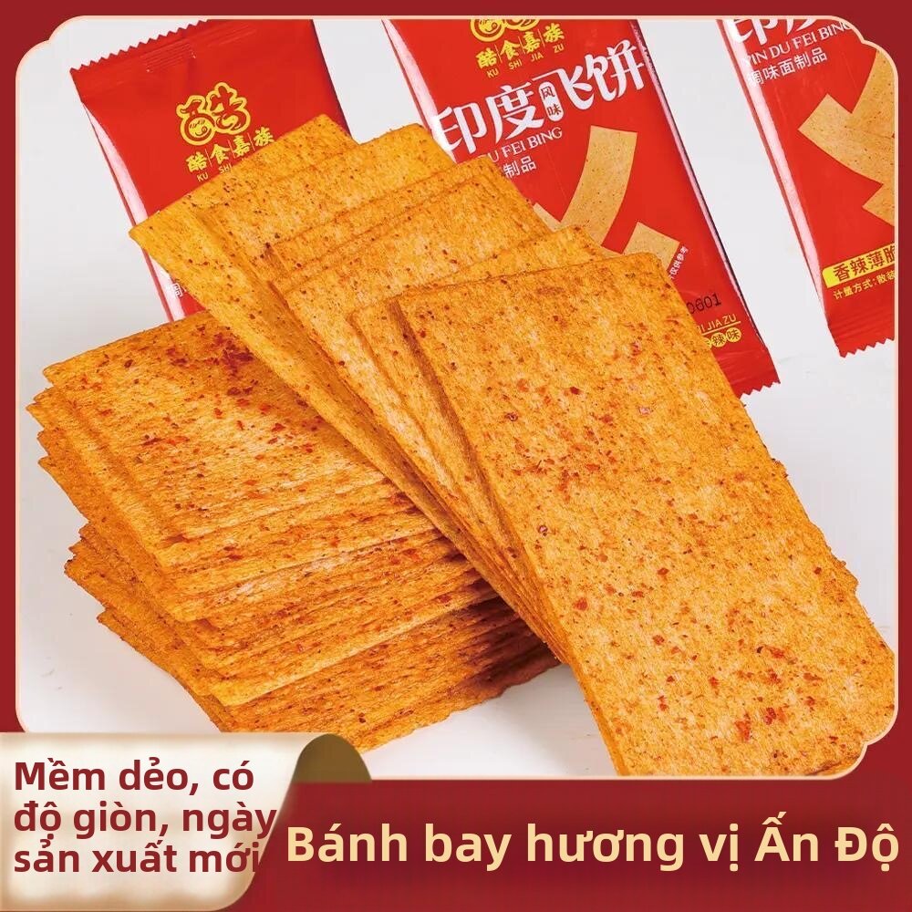 Bánh Snack Ớt Khô Gừng Ấn Độ Vị Nhẹ