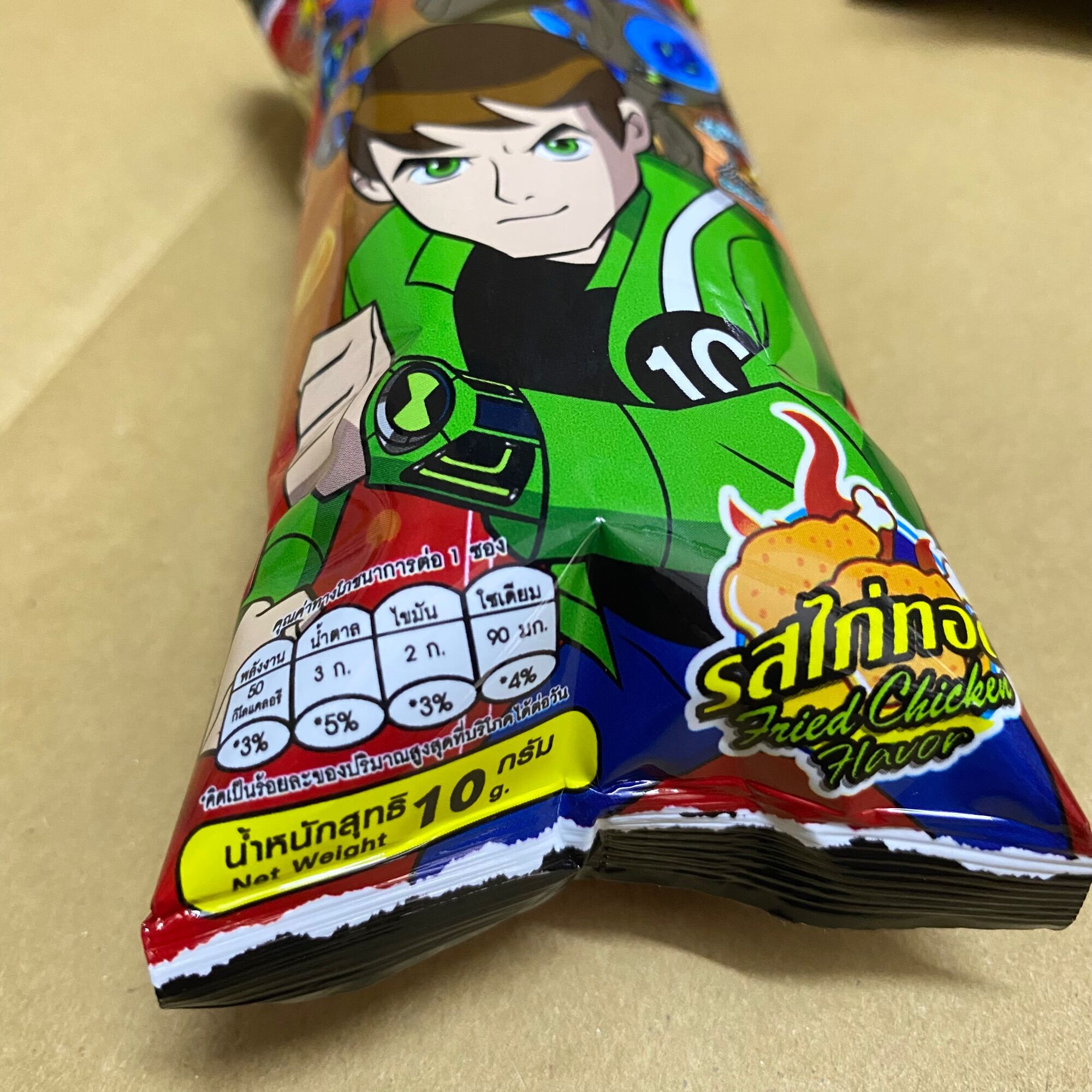 [12 Gói x 10g][Gà Quay] Bịch Snack Bim Bim Benten