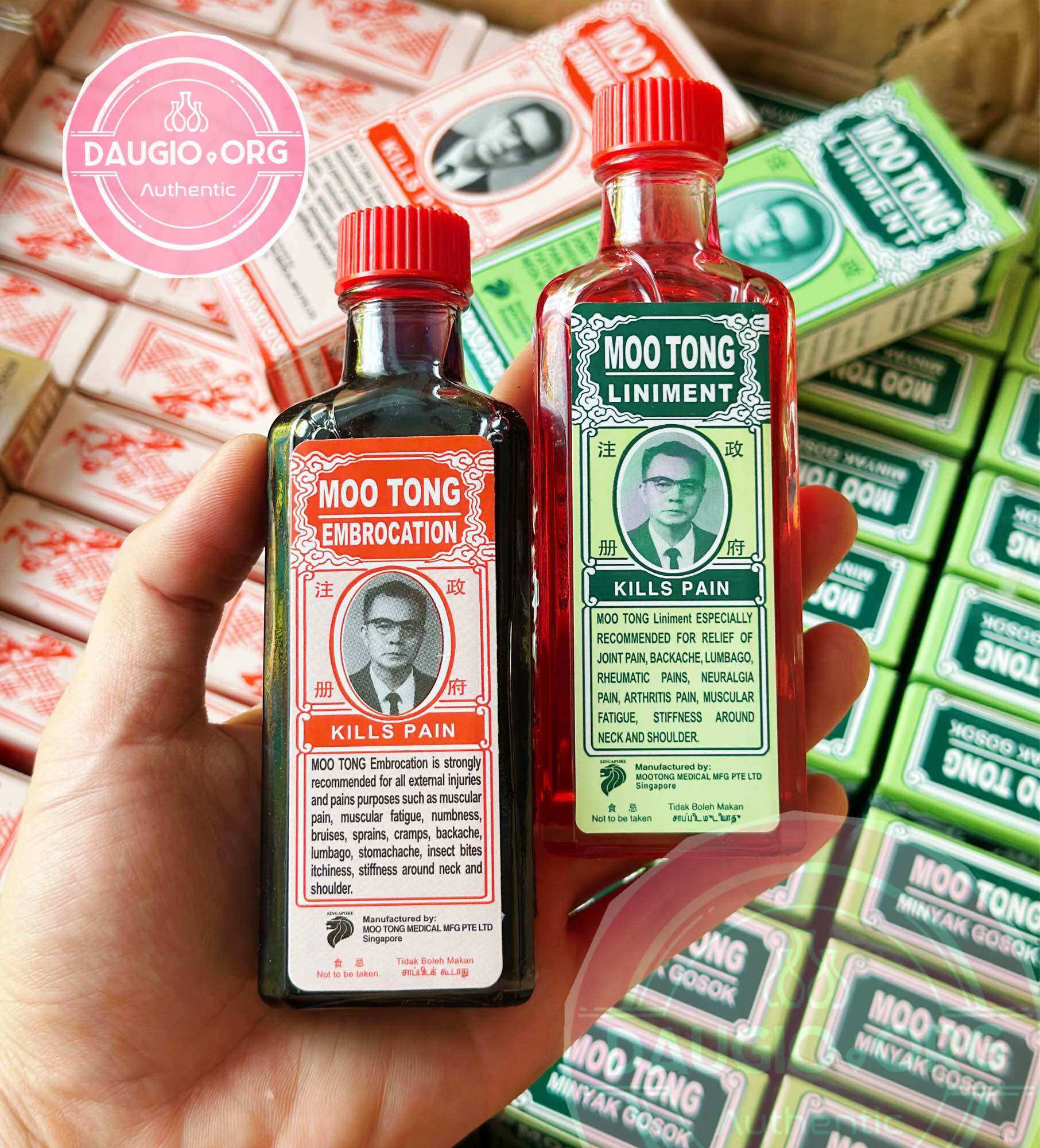 DẦU XOA BÓP MOO TONG LINIMENT/EMBROCATION SINGAPORE