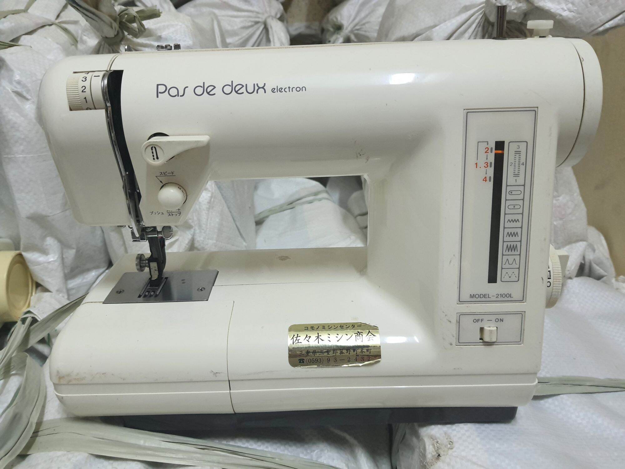 Máy may mini nội địa Nhật Bản ổ sắt rất bền