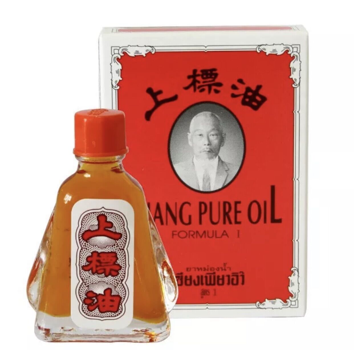 Dầu gió 3ml siang pure oil ông già thái lan
