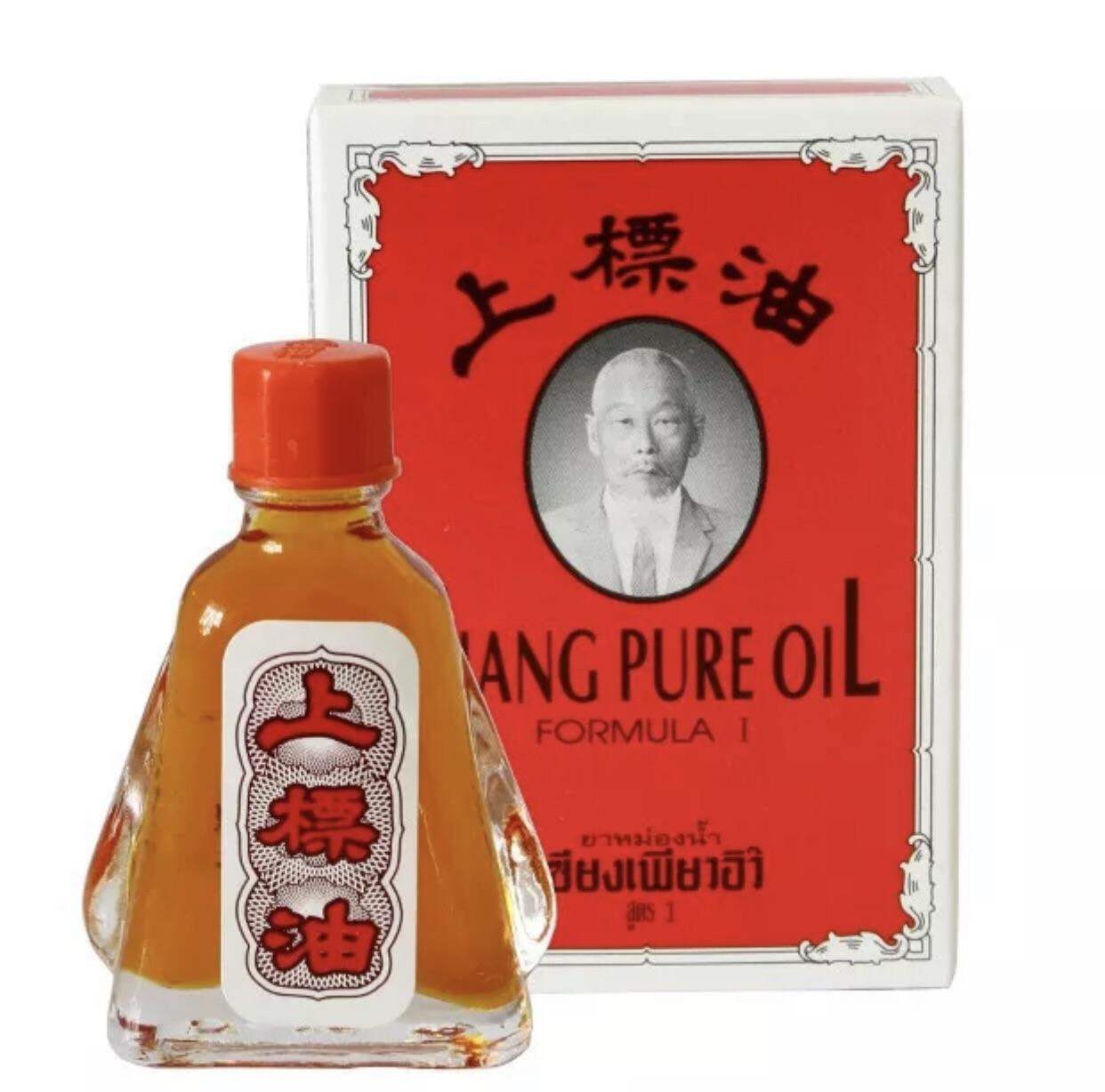 DẦU GIÓ SIANG PURE OIL ÔNG GIÀ THÁI LAN 3ML