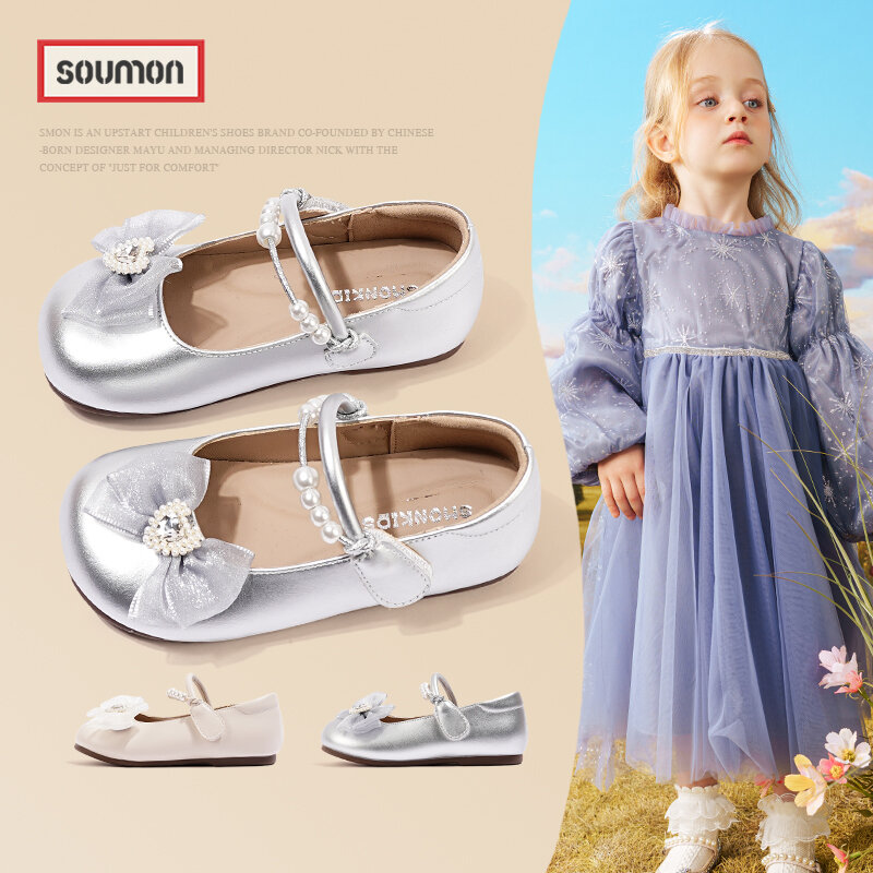 SMON | One-Button Pearls Princess Casual Shoes - Thương hiệu SMON Giá 661,000 Đồng*Miễn phí vận chuyển
