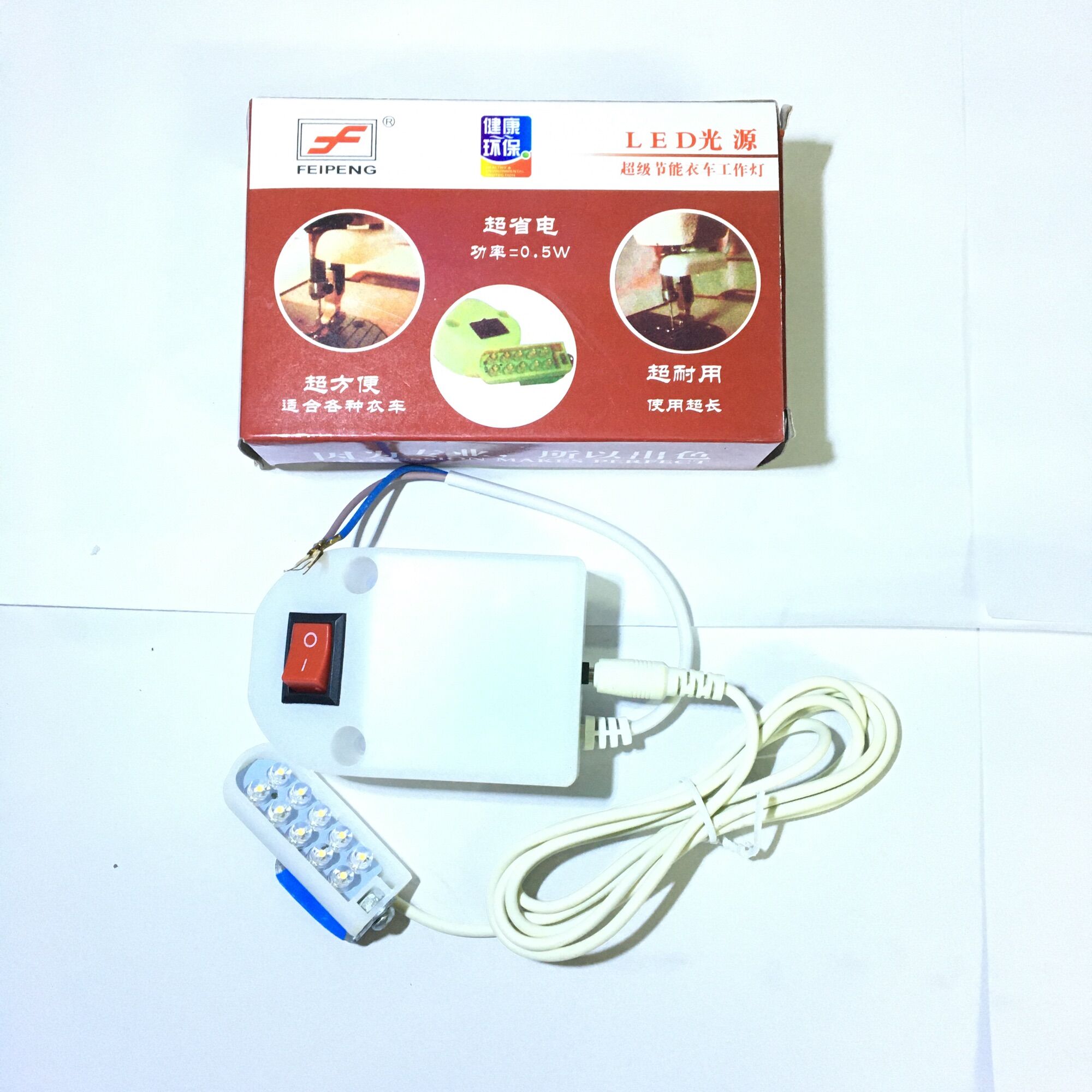 Đèn led máy may các loại
