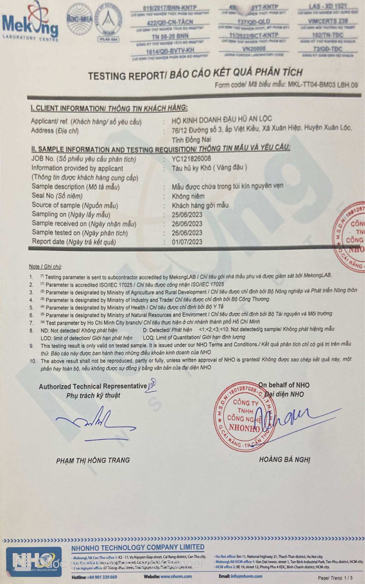 Tàu hủ ky An Lộc 200g lá dẻo mỏng.