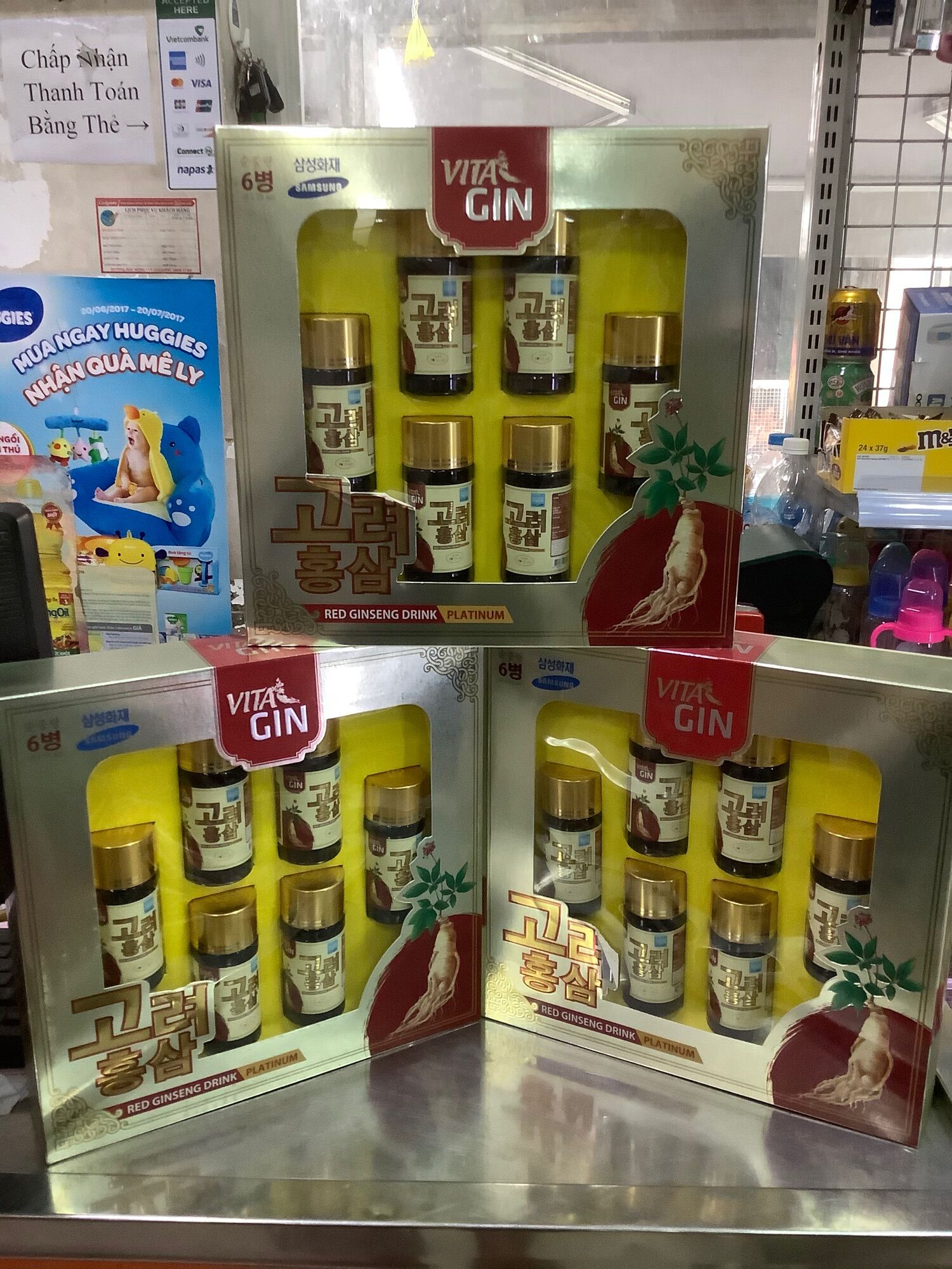Nước hồng sâm vitagin hàn quốc lốc 6 hũ