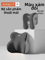 NIRA | Gối Hỗ Trợ Đốt Sống và Gối Dựa Đầu cho Văn Phòng