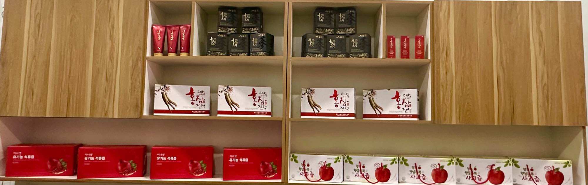NƯỚC HỒNG SÂM HÀN QUỐC DEMYUNG