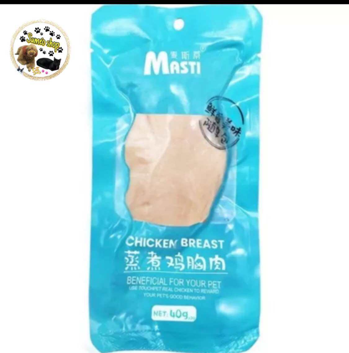 Ức Gà Hấp Ăn Liền Masti Cho Chó Mèo - 40G