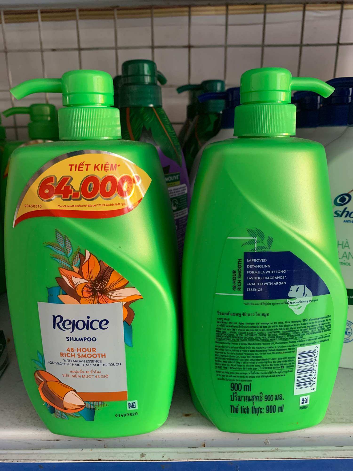 Dầu gội Rejoice siêu mượt 900ml
