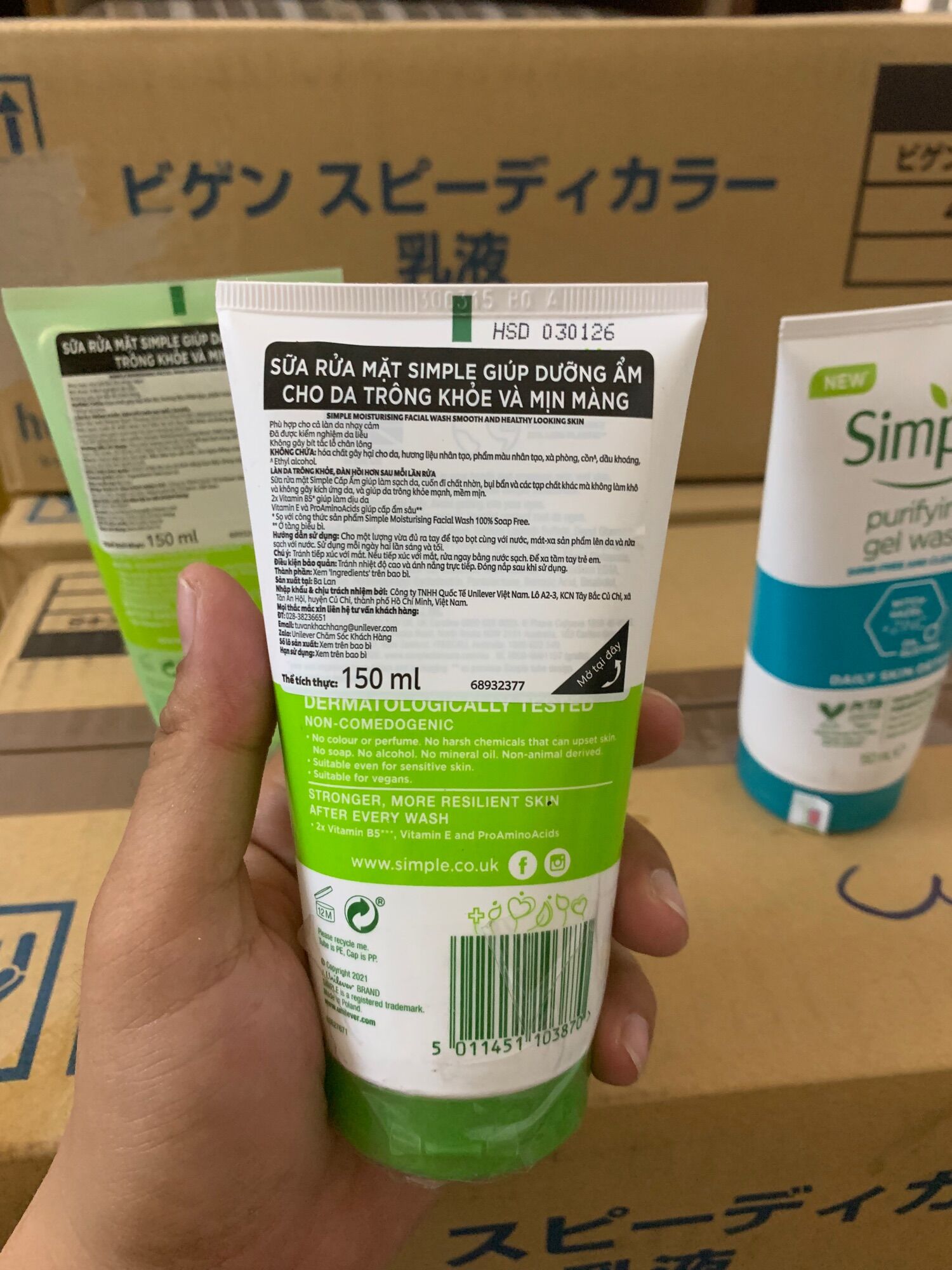 Sữa rửa mặt Simple giúp sạch da khô thoáng 150ml