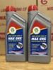 Nước làm mát chính hãng max one thái lan - ảnh sản phẩm 7