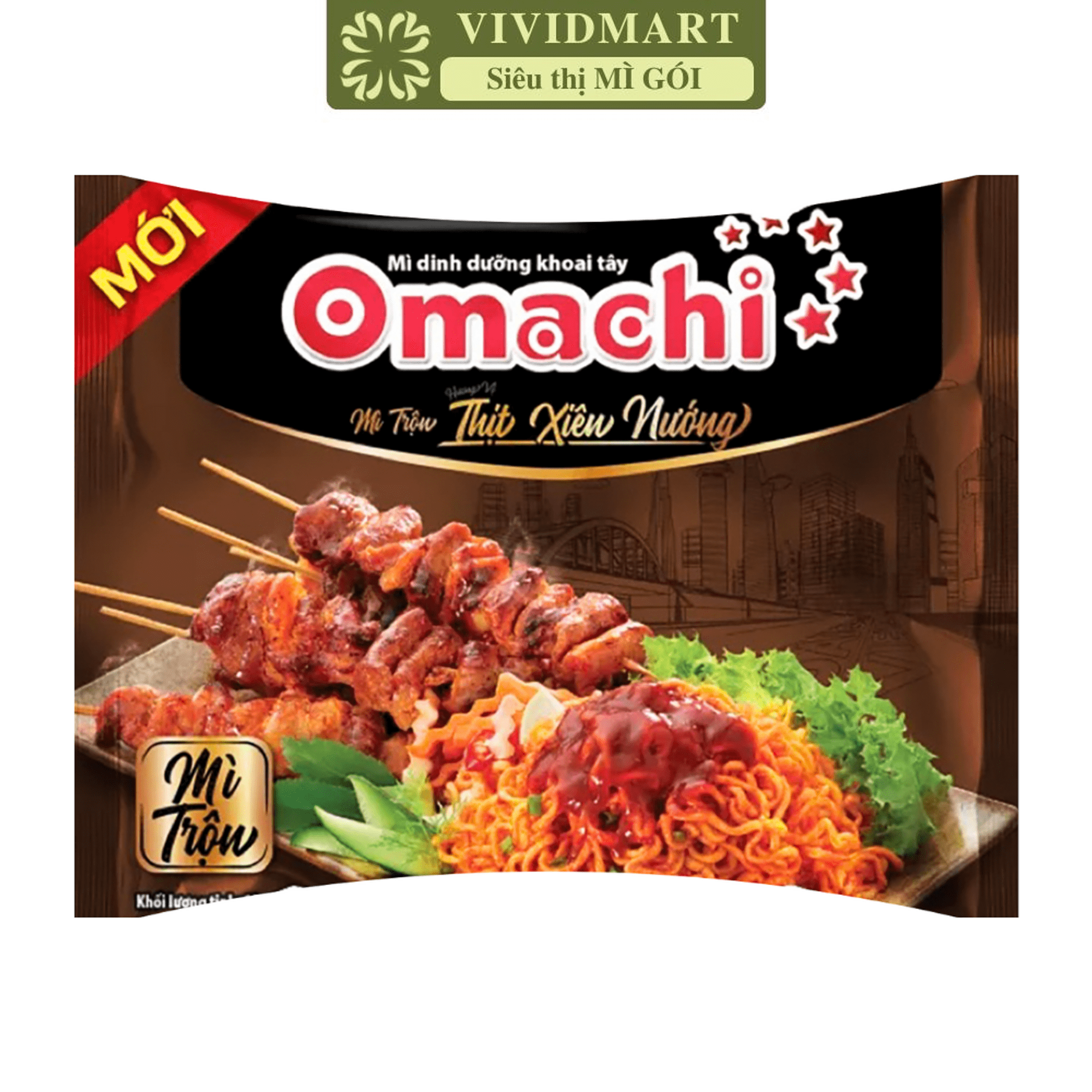 [1 PACKAGE] - MASAN - OMACHI INSTANT NOODLE 2 FLAVOURS: SPAGHETTI FLAVOUR, GRILLED PORK SKEWERS FLAVOUR (82 - 91G/PACKAGE)