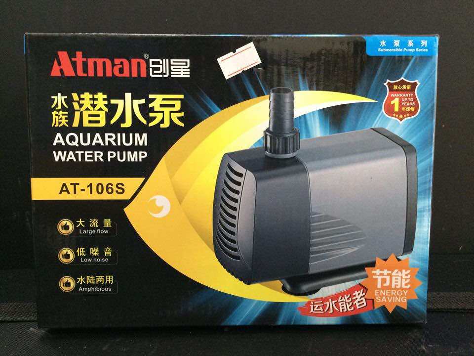 Máy Bơm Atman AT - 105S Dùng Cho Hồ Cá Cảnh. Phụ Kiện Hồ Cá Bơm Atman AT - 105S