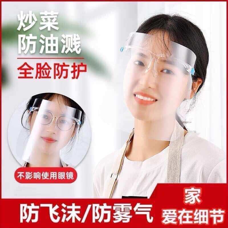 combo sỉ 10 kính dẻo chống giọt bắn