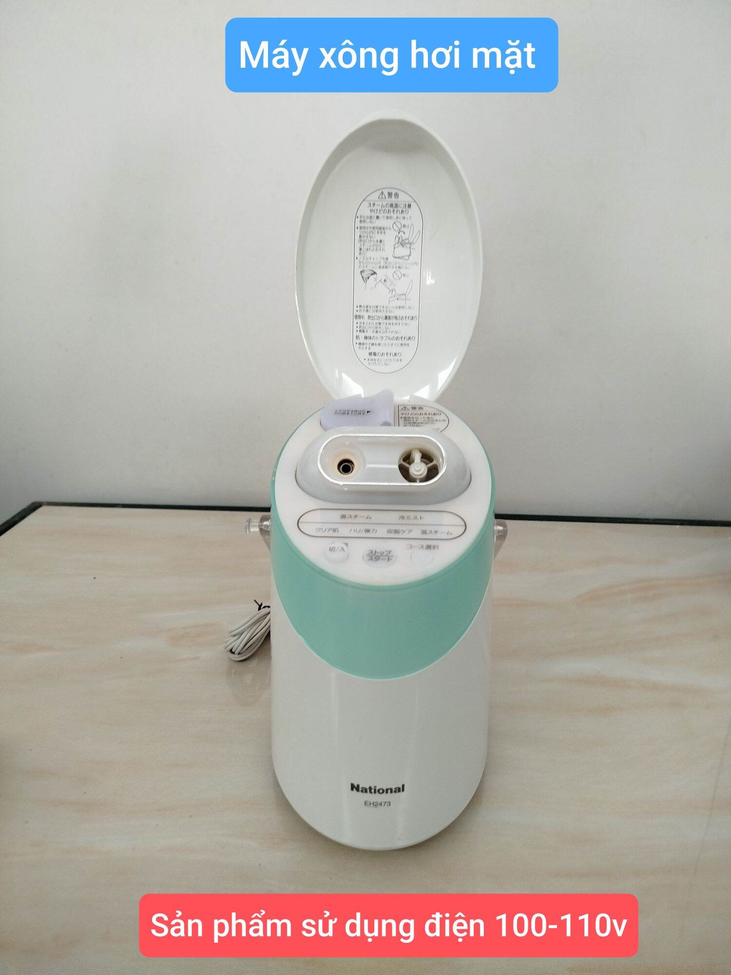 Máy xông hơi mặt NATIONAL EH2473, hàng si Nhật, thiết bị chăm sóc da, sử dụng điện 100-110v