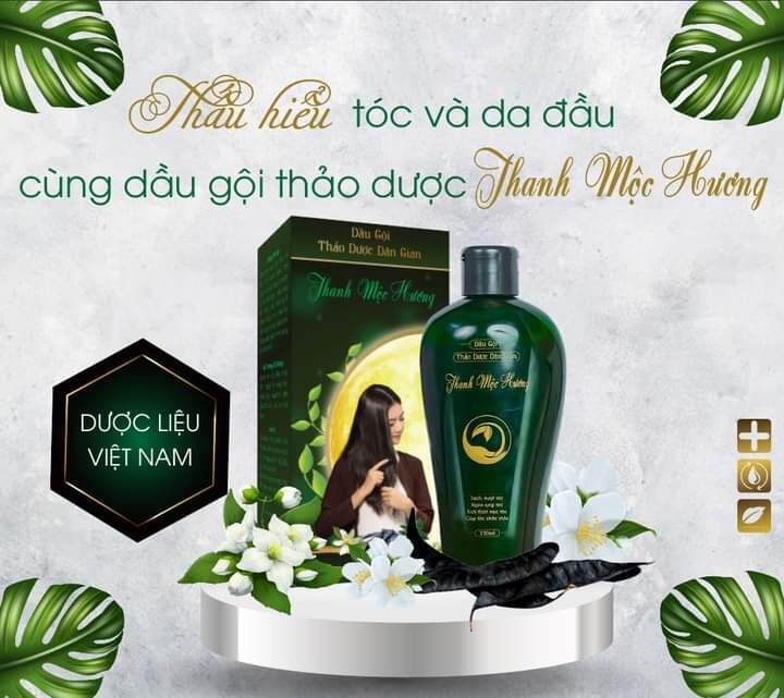 [Hàng chính hãng] COMBO Dầu gội và dầu xả Thanh Mộc Hương( Dầu gội chai Vòi 350ml+Xả 200 ml)