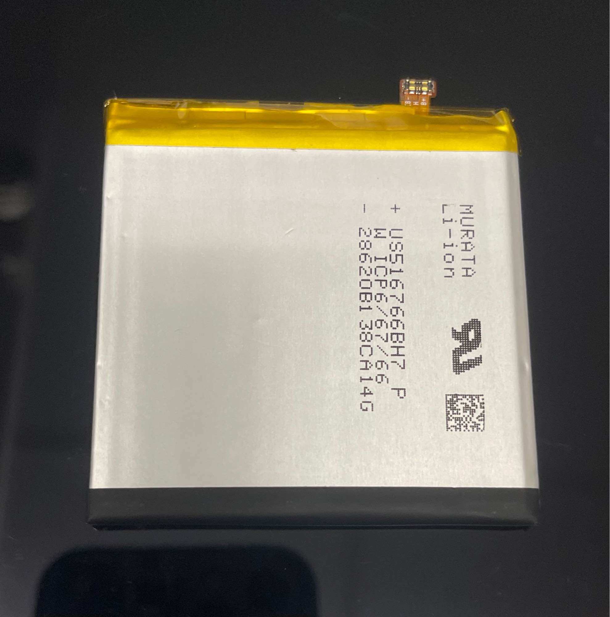 Pin điện thoại Sharp Aquos R5G