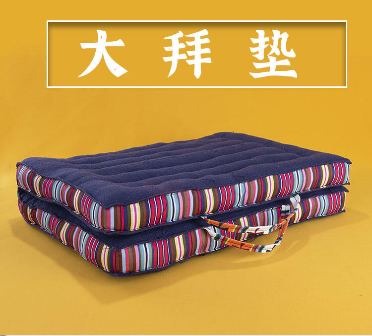 Đệm ngồi kiểu tây tạng, đệm ngồi quỳ, đệm ngồi gia dụng, đệm ngồi, đệm ngồi yên, đệm ngồi nhẹ nhàng, thoải mái, gấp gọn cho người tây tạng tây tạng, dày dặn.