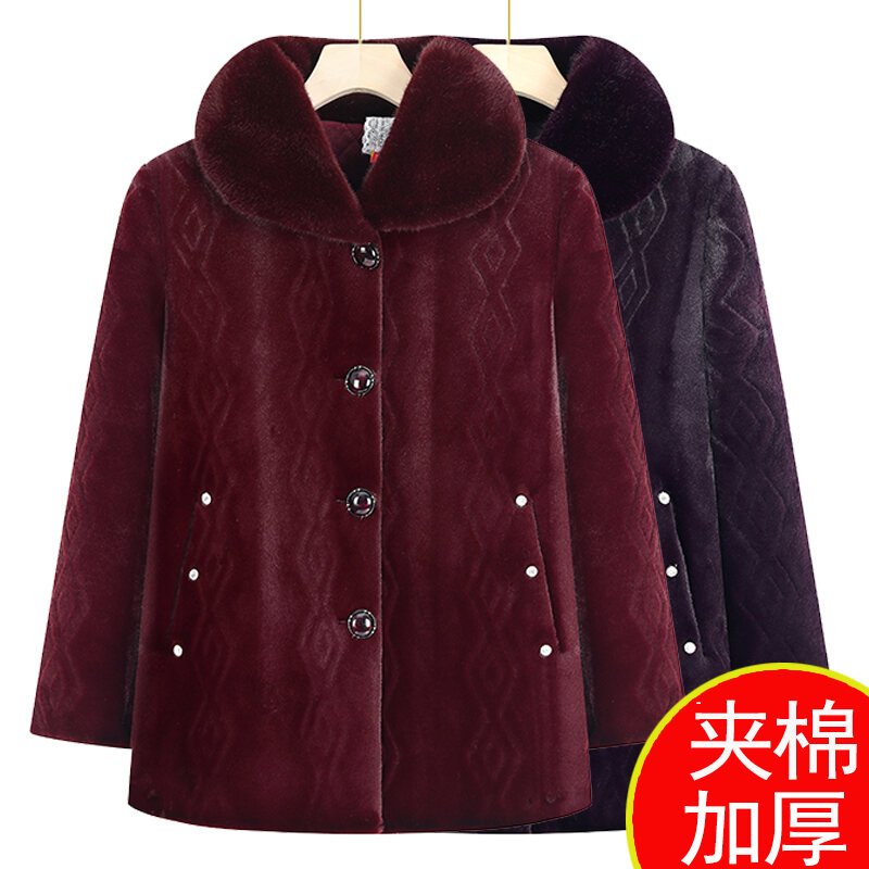  Áo Khoác Thu Đông Cho Người Trung Niên Và Già Mẫu Mới Trang Phục Bà Nội Nữ Trang Phục Lớn Giả Da Lót Bông Áo Bông Nhung Chồn Nước Cho Mẹ 