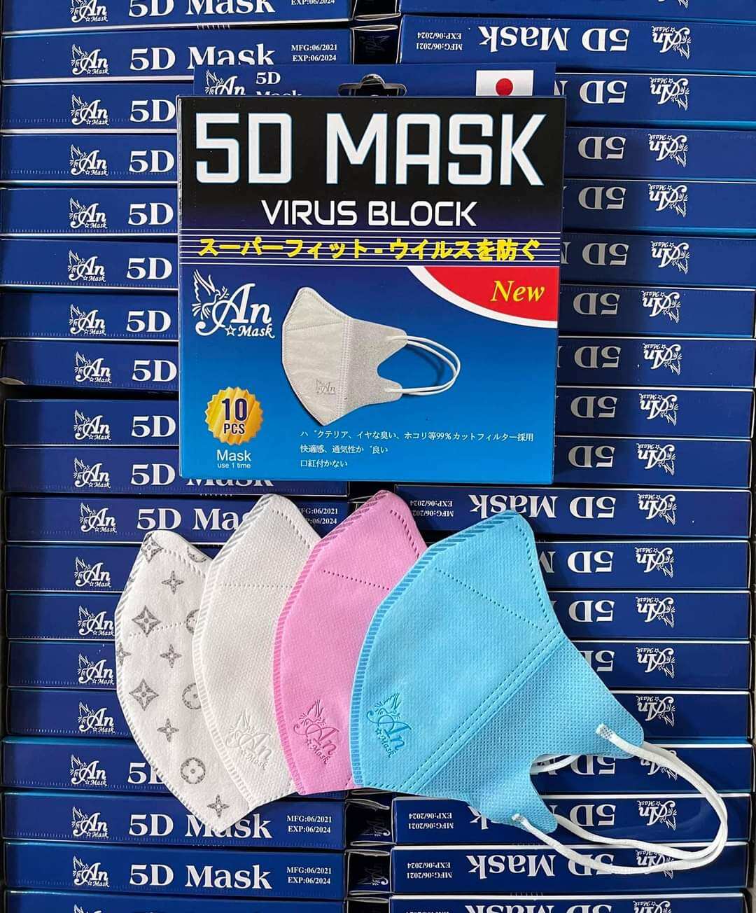 {Hộp 10 chiếc} Khẩu trang y tế 5D Mask cho người lớn