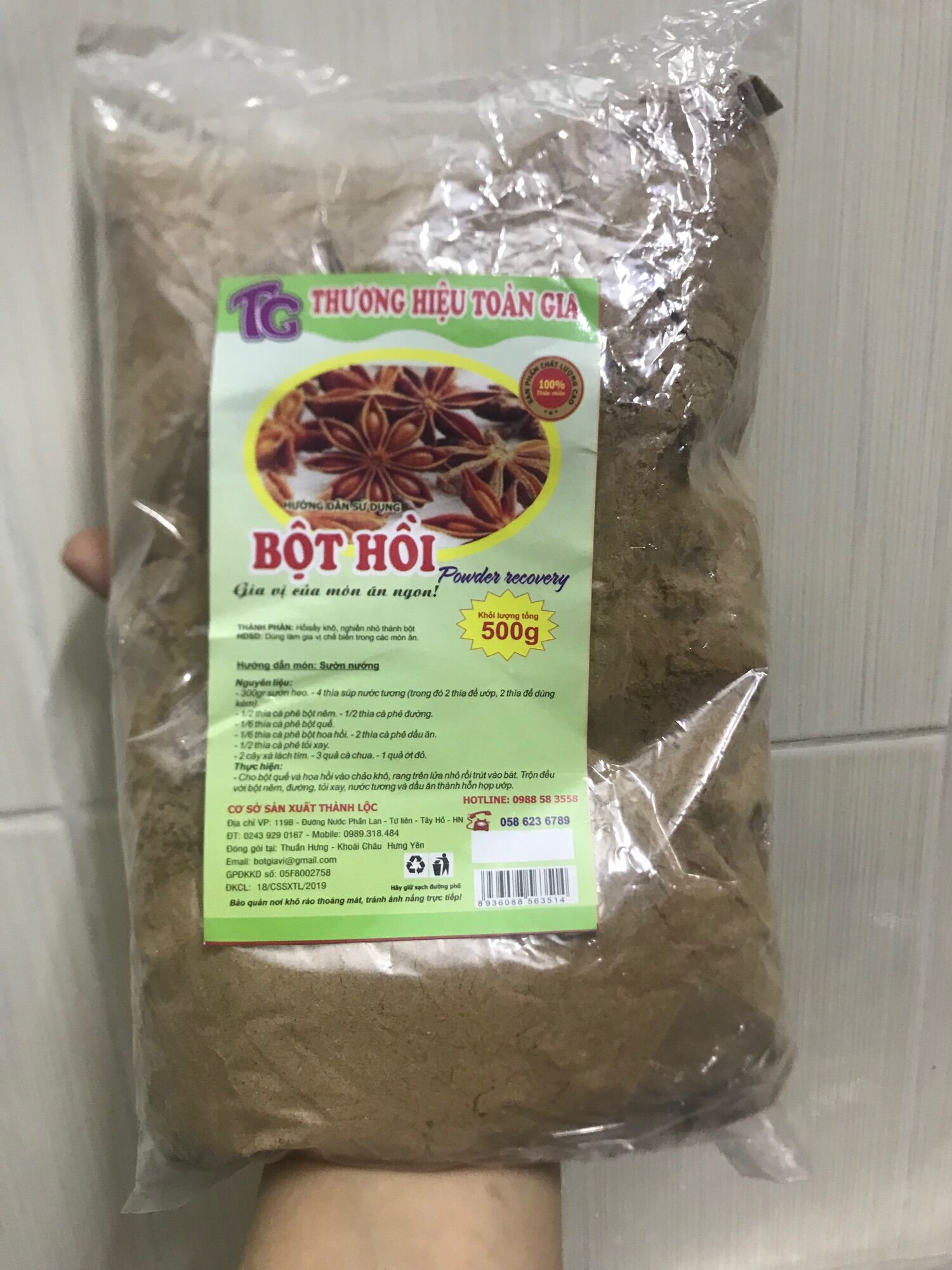 500gr Bột hồi nguyên chất Toàn Gia